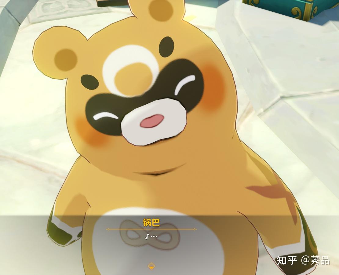 如何看待游戏《原神》中香菱的宠物「锅巴」真身为炉灶之魔神? - 知乎