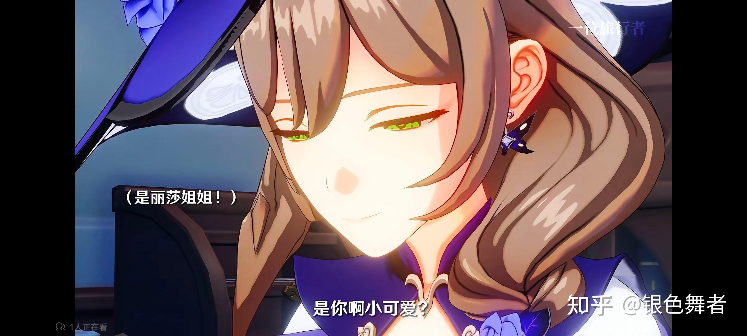 如何评价2024年米哈游原神45活动巧炼研巧万策金