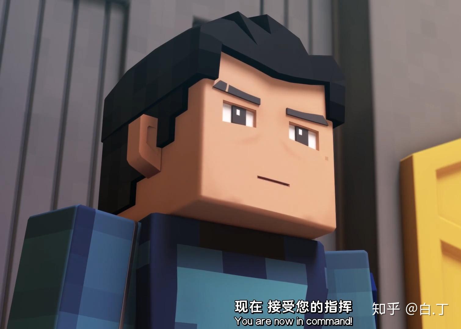 如何评价神游八方我的三体之章北海传