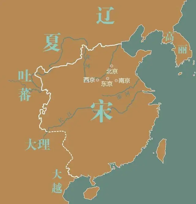 漆侠 | 怎样研究宋史 - 知乎