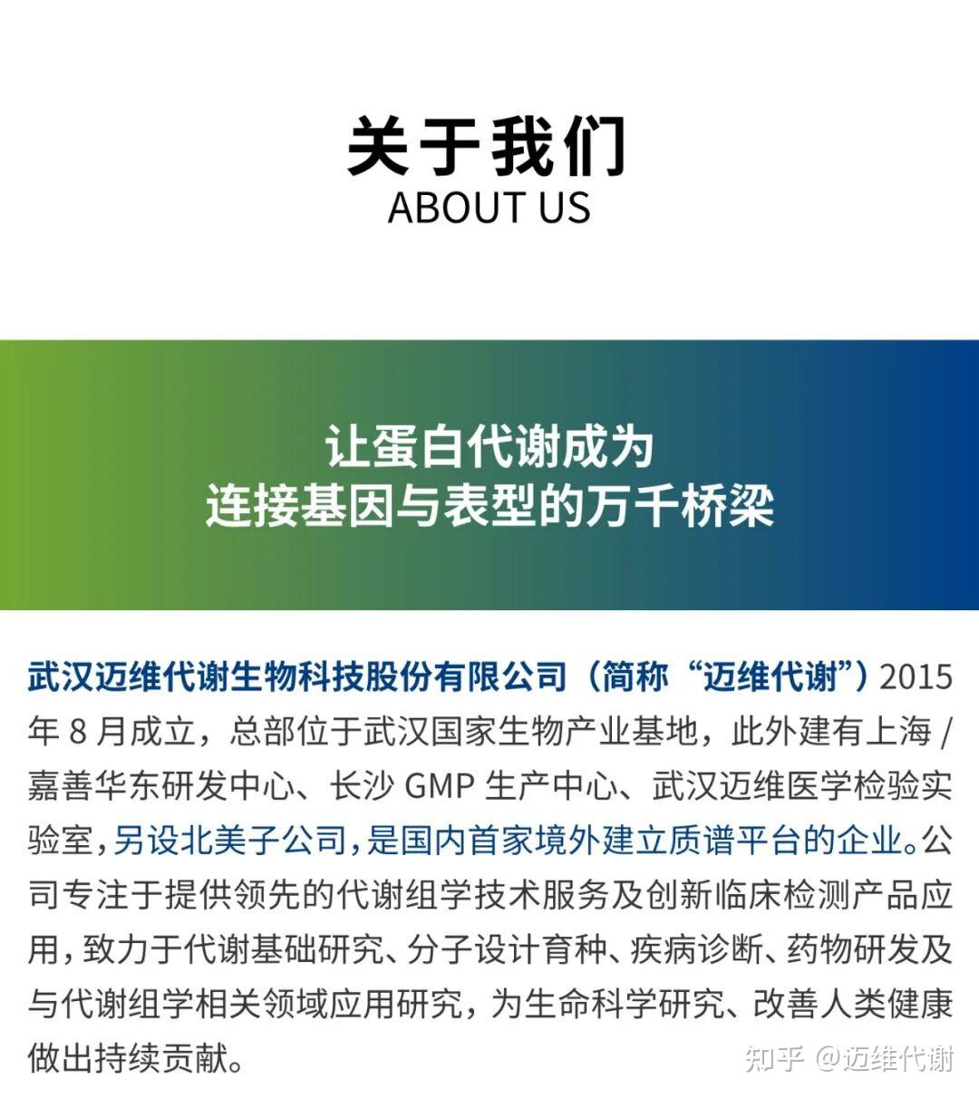 北京林业大学整合3D成像、GWAS和单细胞转录组学阐明杨树根系结构 - 知乎