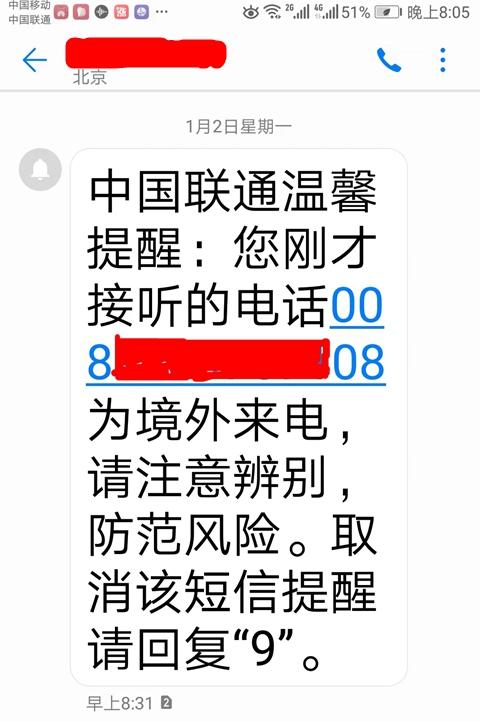 谨防“狗粮”引诱 切忌为虎作伥(附图) - 知乎