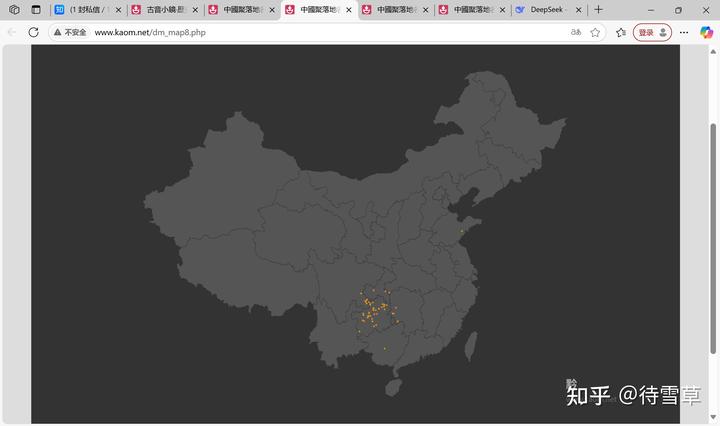 你知道哪些充分显示当地特色的地名？