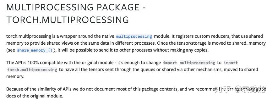 周末漫谈——Pytorch MultiProcessing的Custom Reduction - 知乎