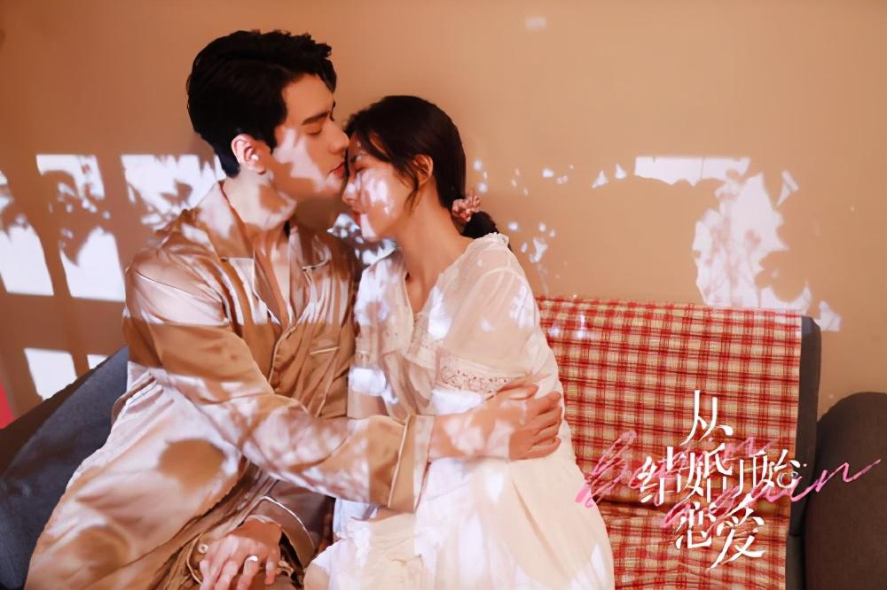 有哪些女追男的电视剧?