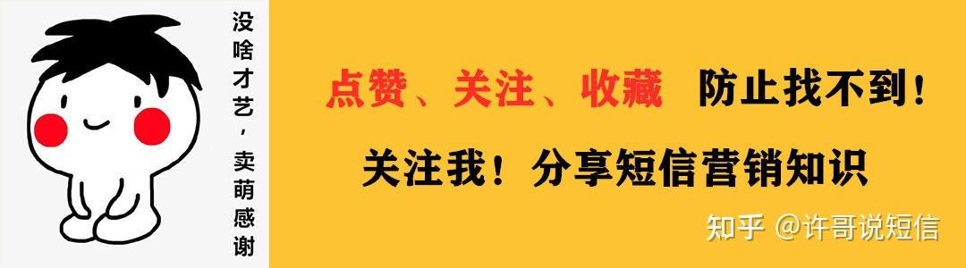关于国外短信接收平台官网下载软件安全吗知乎的信息 关于国外短信接收平台官网下载软件安全吗知乎的信息