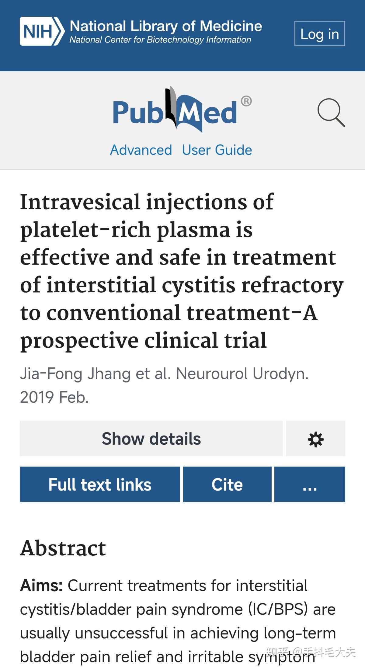 高潮针」是假的，但女性对生活质量的追求值得重视- 知乎