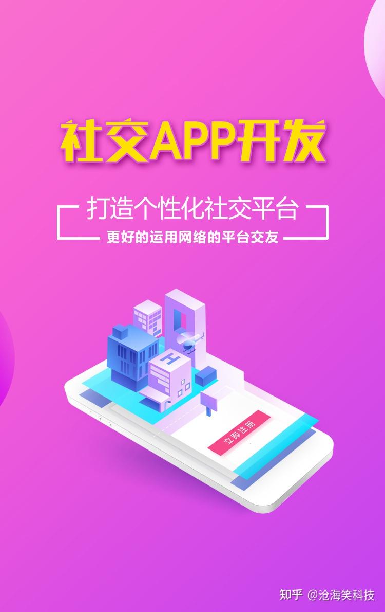 百合网登录，百合网登录官网入口