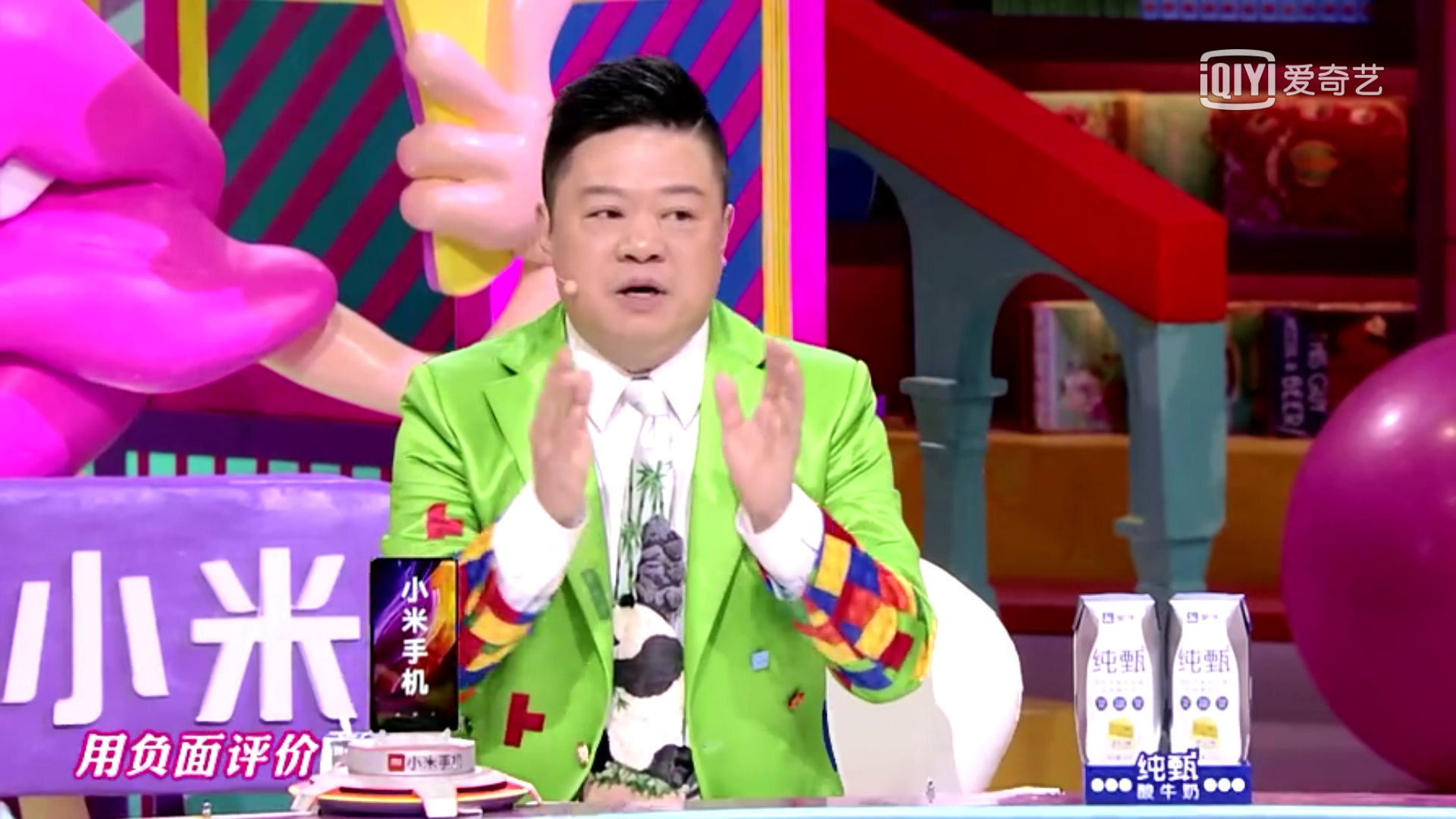 关注问题 67 写回答 登录/注册 慈善 捐款 奇葩说第四季(综艺)