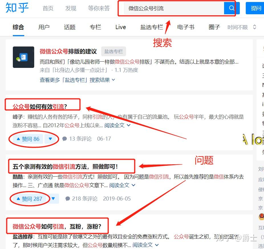 包含微信授权解除后第三方还能用吗安全吗知乎怎么解除的词条 包含微信授权解除后第三方还能用吗安全吗知乎怎么解除的词条