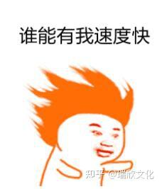 柴灣角 维基百科自由的百科全书
