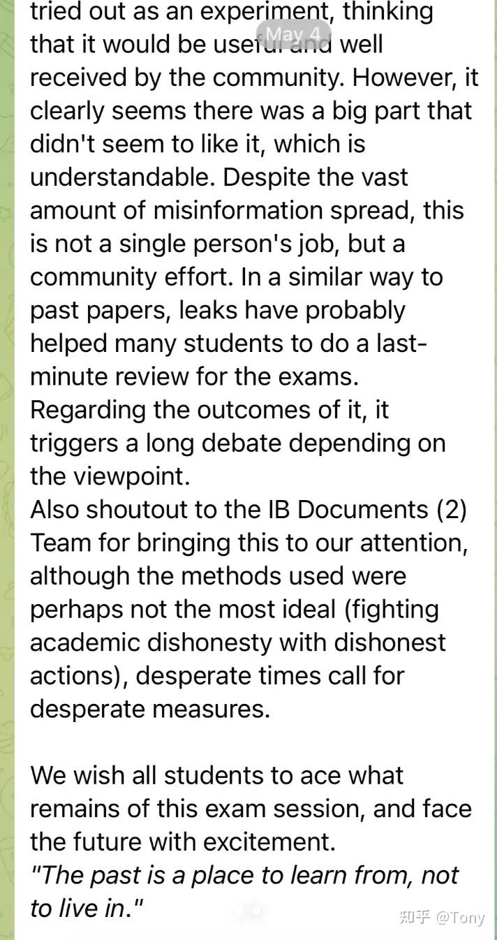 IB考试大规模泄题！国际考试再现作弊争议？ - 知乎