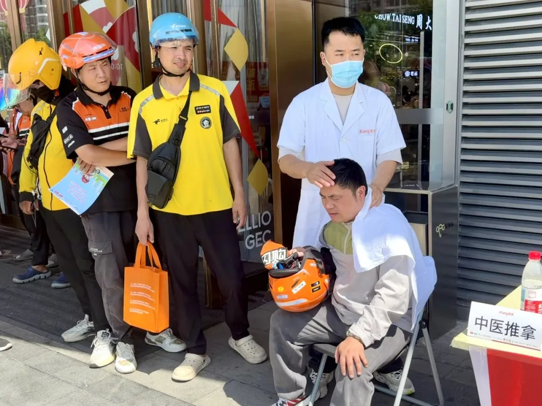南京爱康国宾义诊聚焦骑手职业痛点，早筛早防更暖心