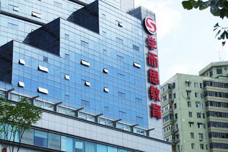对话学而思几十位教师后得出了学而思教学的几个套路