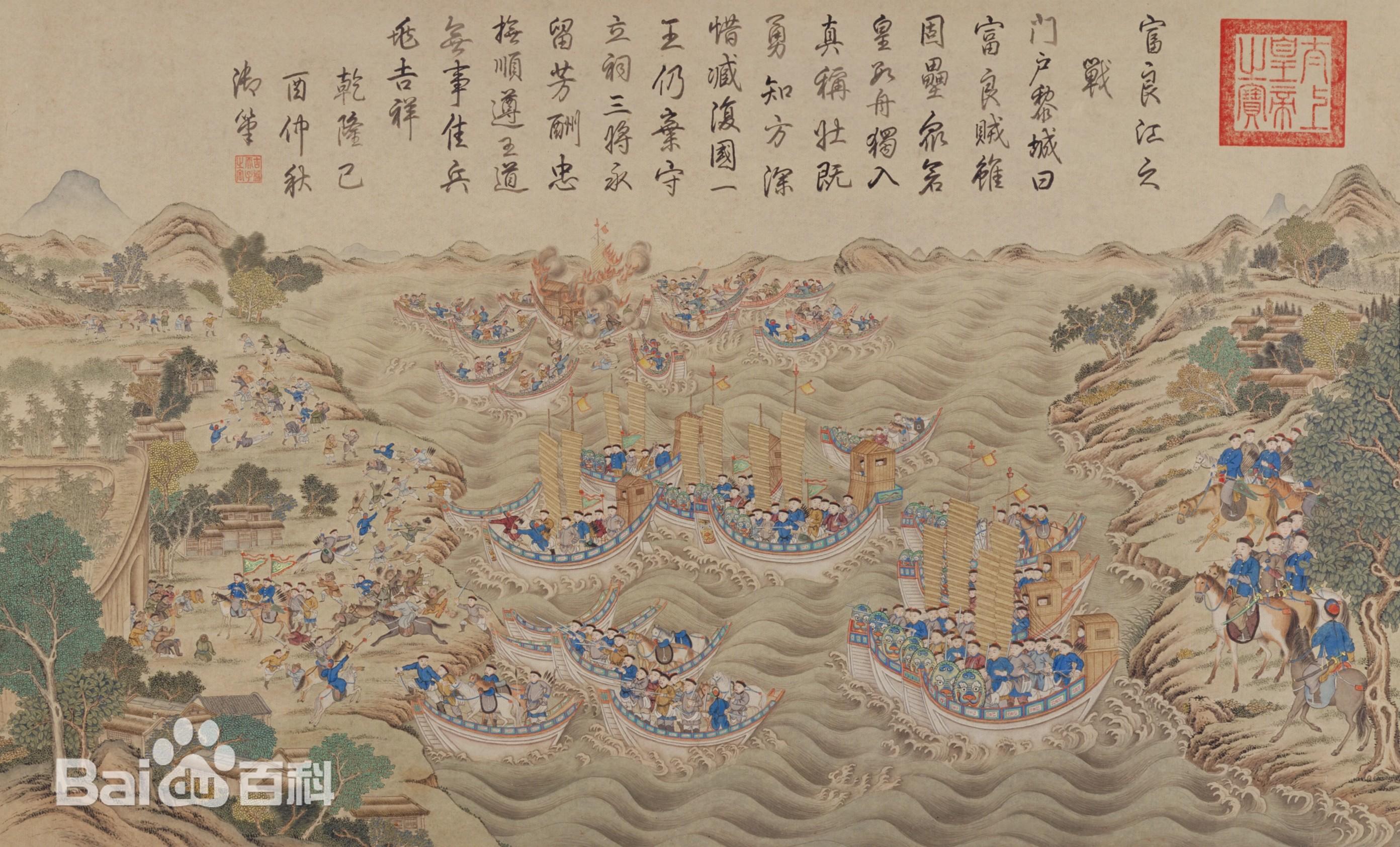 清朝是承认辽金正统,还是承认宋朝正统? - 知乎
