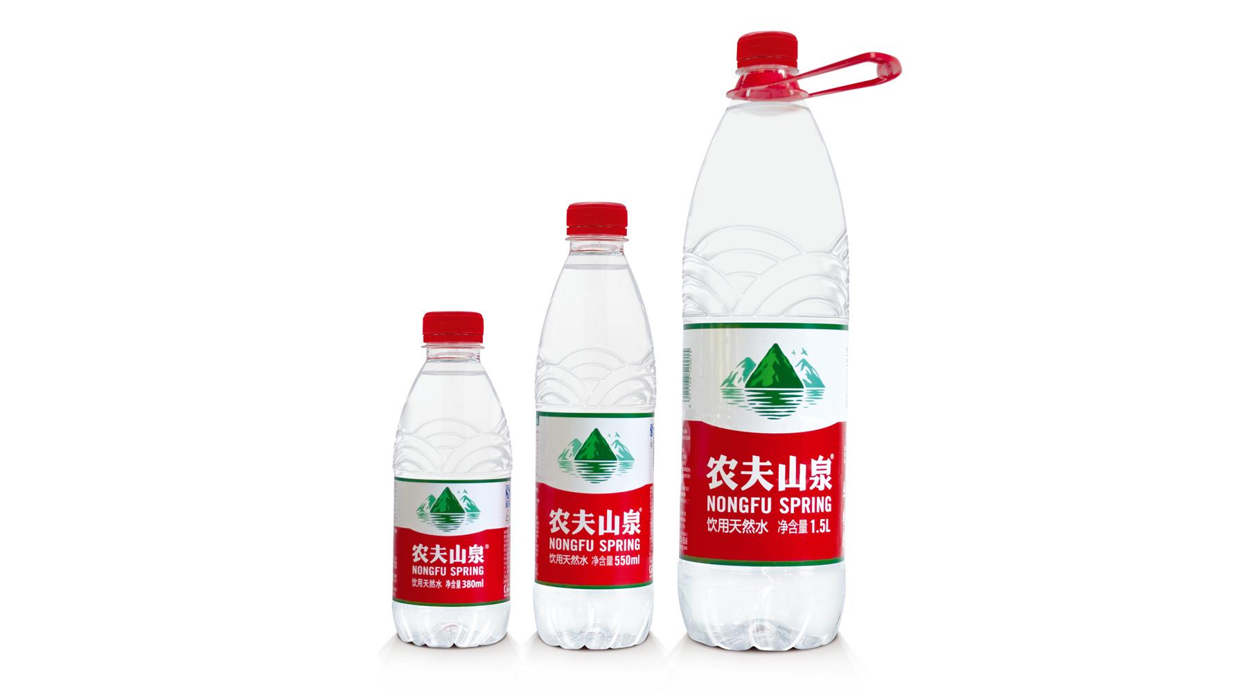 如何评价农夫山泉的瓶子外观设计? - 知乎