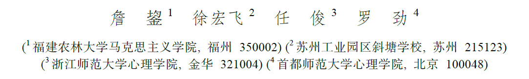 心理宣泄究竟是有益还是有害?——宣泄的心理干预效果及潜在危害 - 知乎