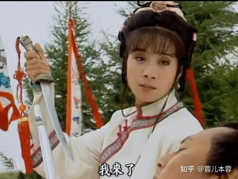 她为什么“非死不可”? - 知乎