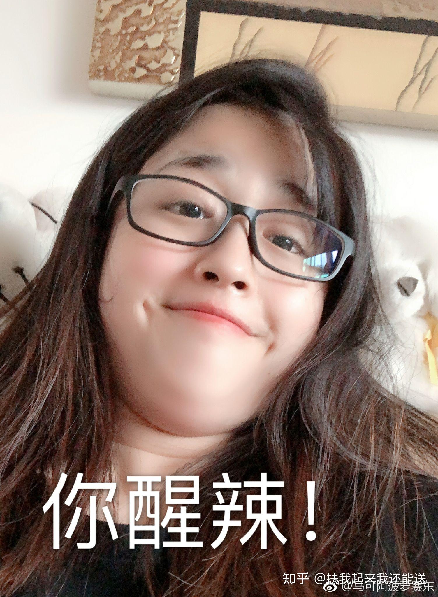 如何评价主播菠萝赛东? - 知乎
