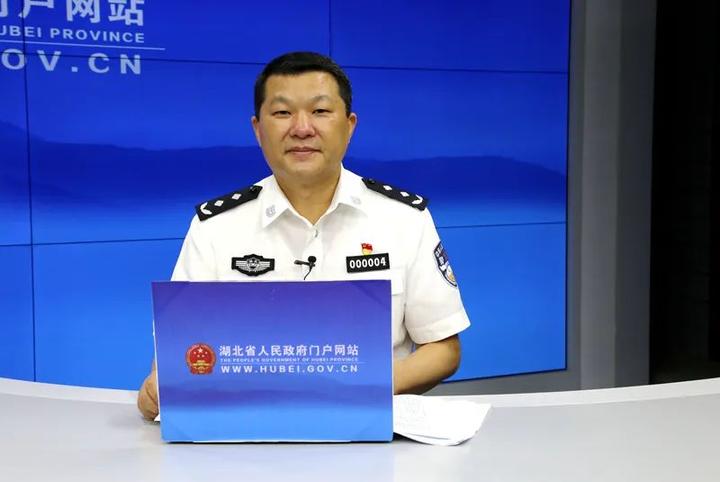 湖北省公安厅原党委委员副厅长一级巡视员干永平被查