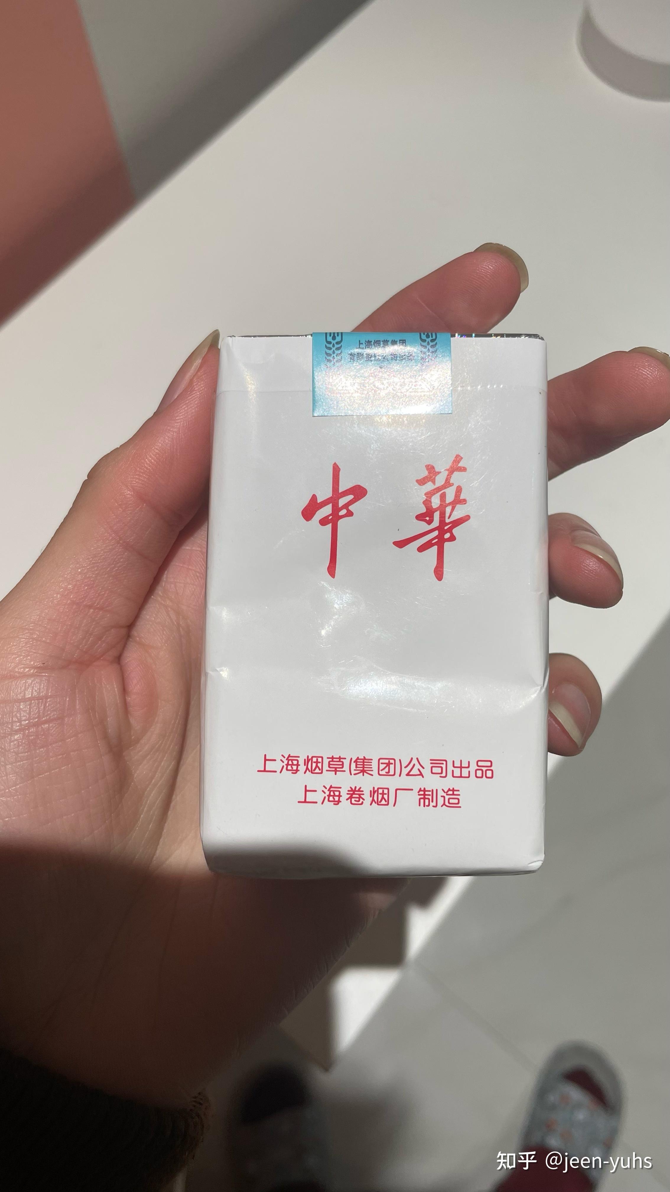 白中华是真的么?