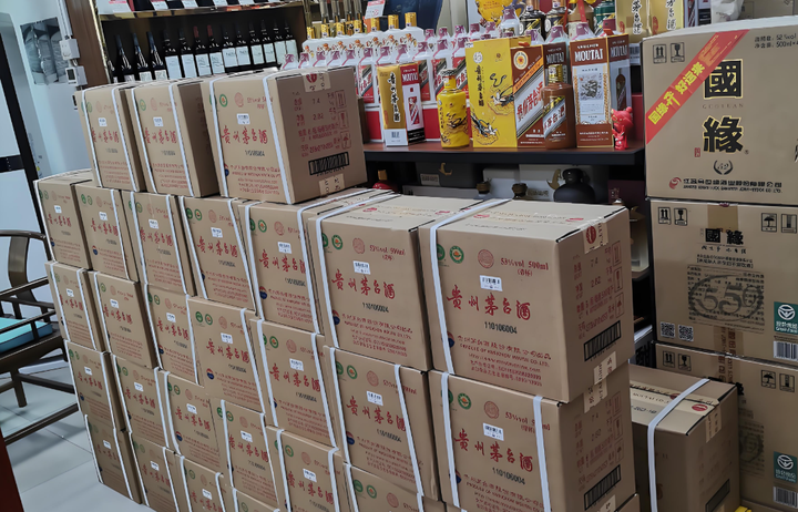 圈子卖酒如何找到货源渠道呢 - 知乎