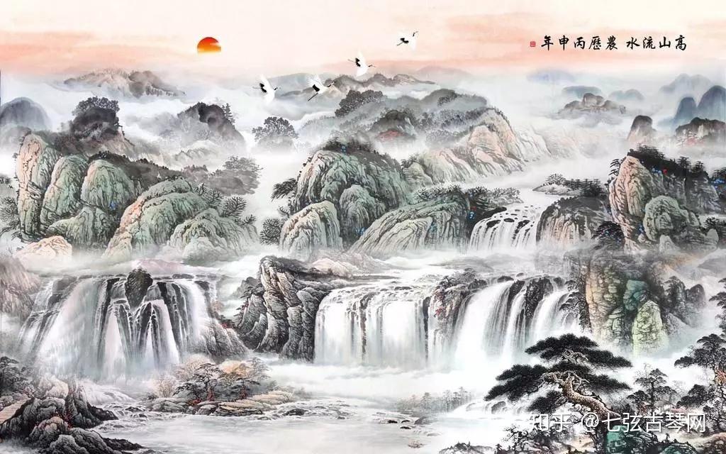 高山流水，合二为一- 知乎