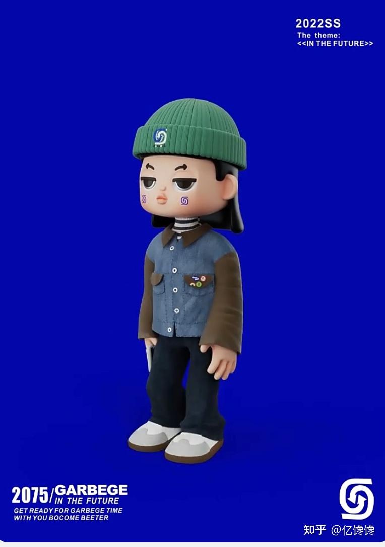 garbege与garbage有什么区别国潮品牌淘宝上我分不清