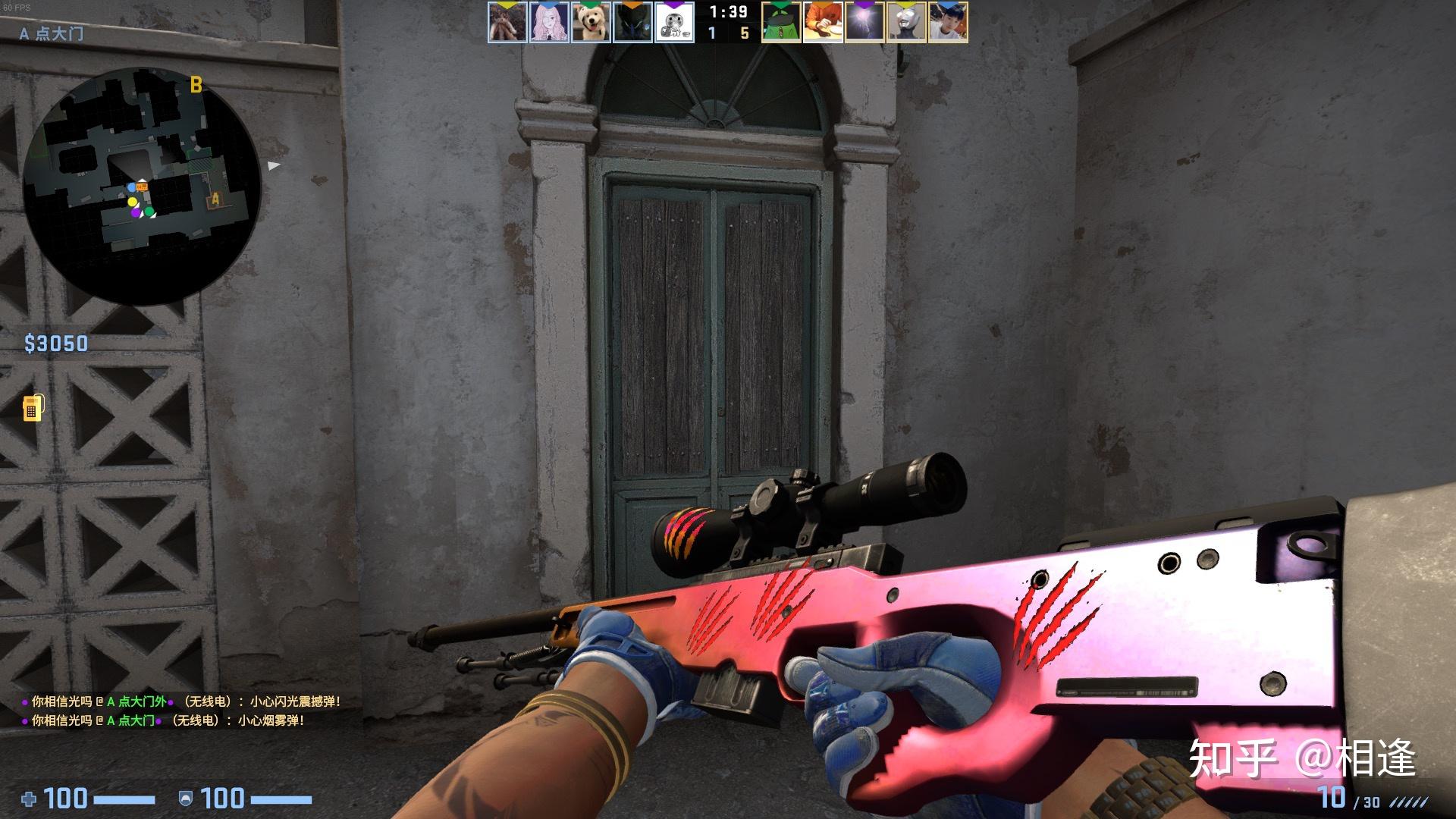 csgo狙击枪渐变之色和雷击哪个好看哪个手感好另外现在渐变之色价格跌