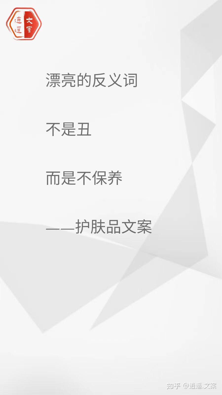 脸上有斑用什么护肤品可以淡化去除? - 知乎