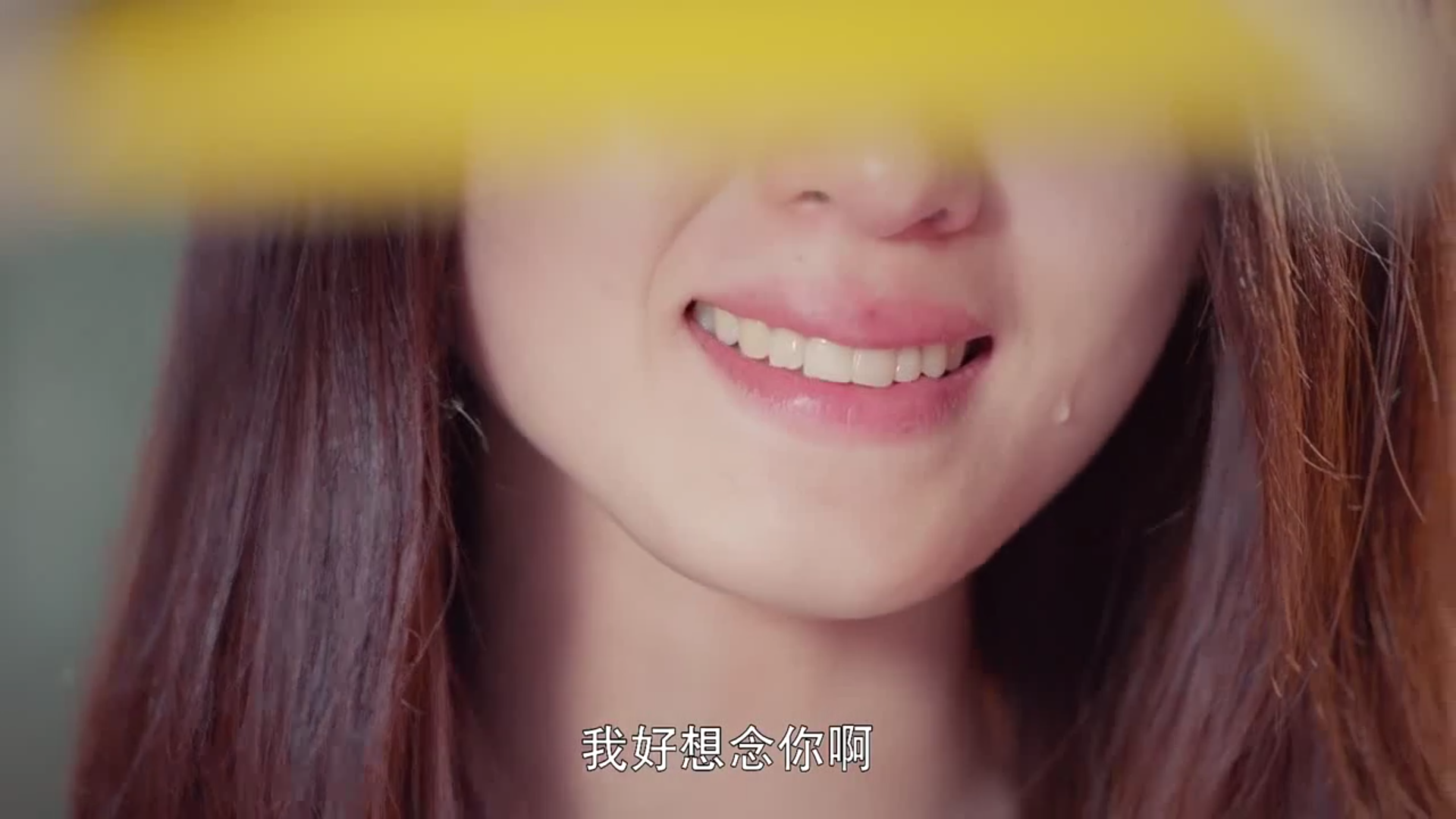 如何评价一起同过窗里的林洛雪