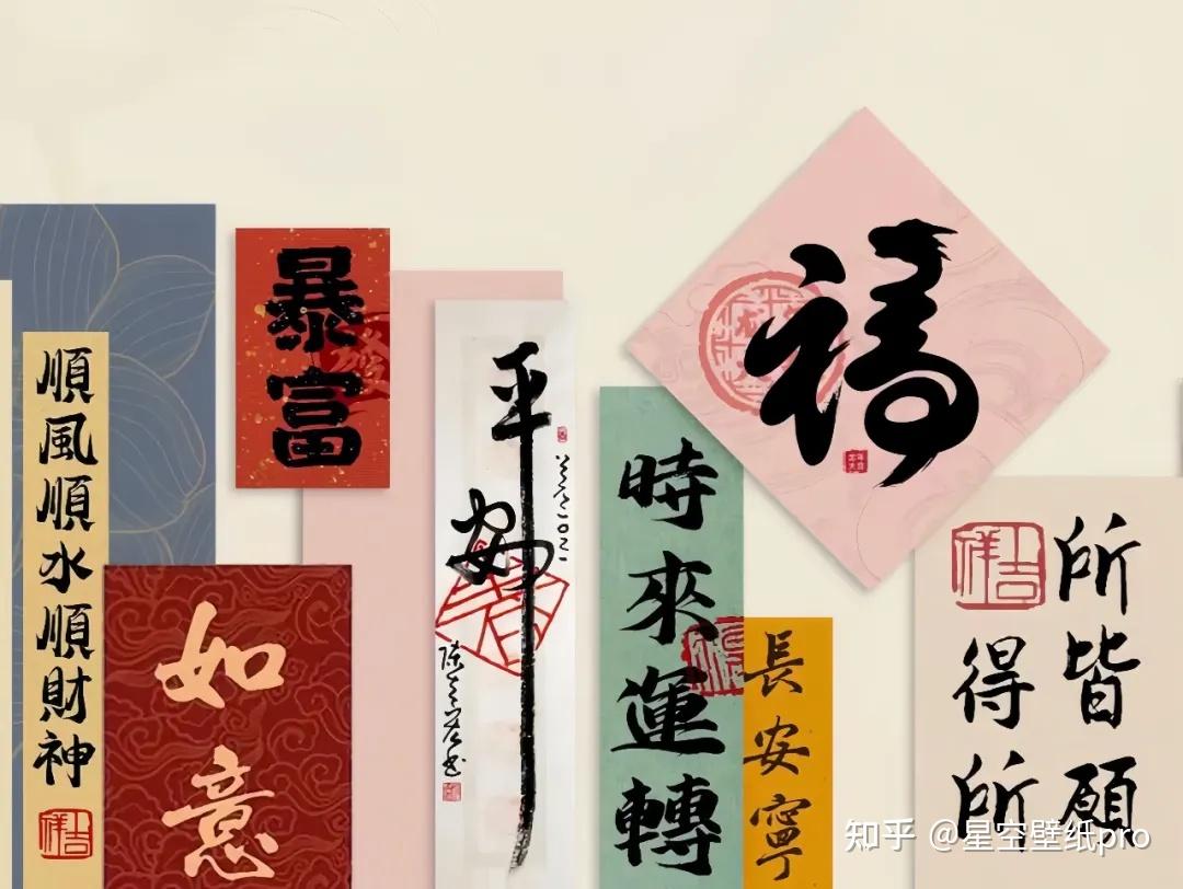 两个确立两个维护的具体内容