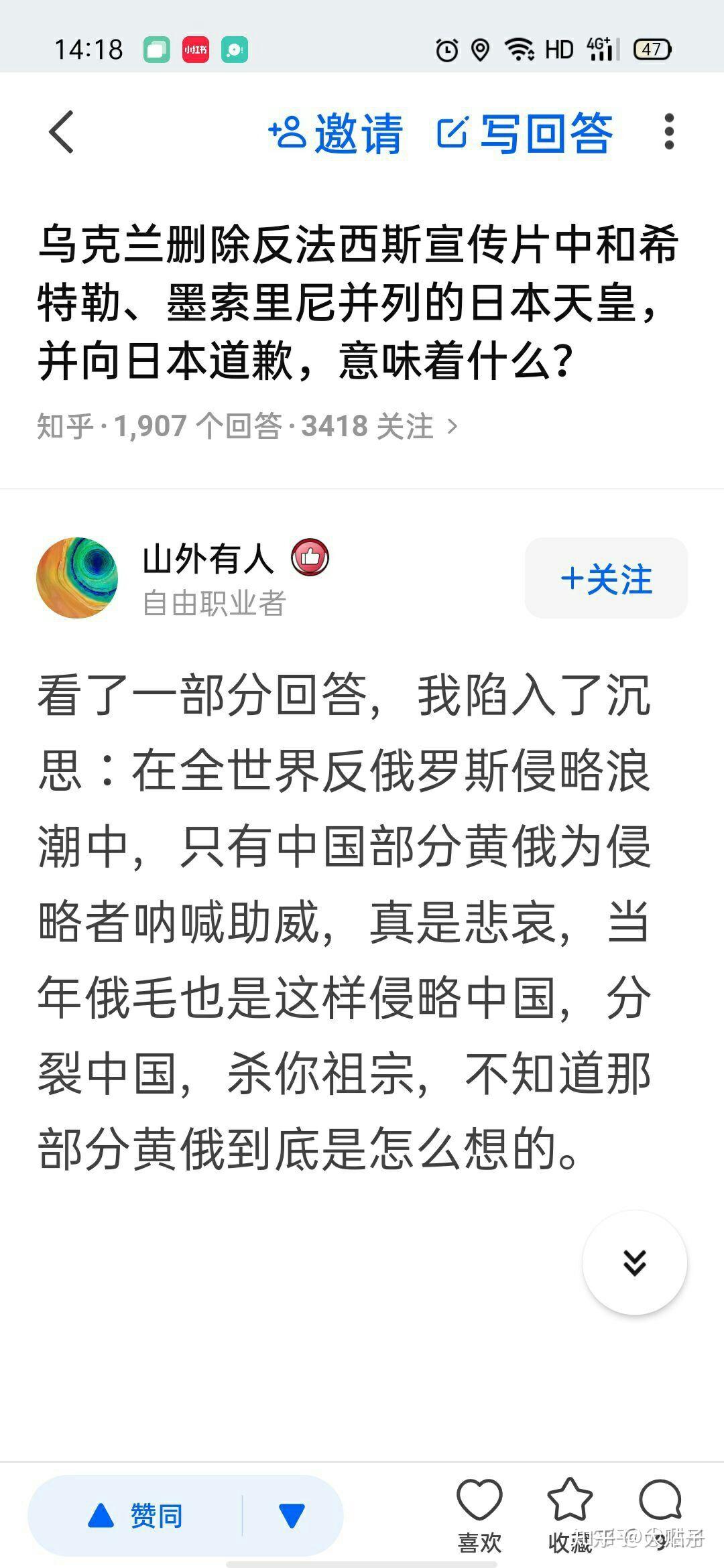 国际短信接收收费吗是真的吗吗知乎