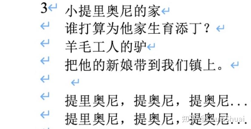 葡萄牙音樂法朵fado為什麼悲傷卻優美