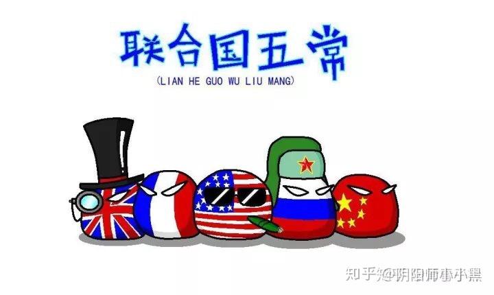 五常指的是什么? - 知乎