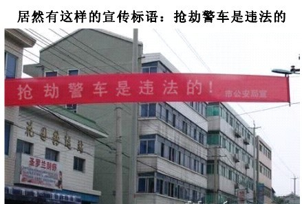 辽宁发布收缴管制刀具通告,主动上交或不处罚,有哪些需要注意的?