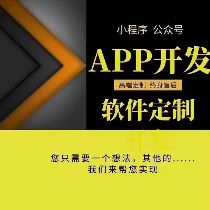 四川扯旋游戏2大小技巧速成掌握扯旋玩法 - 知乎