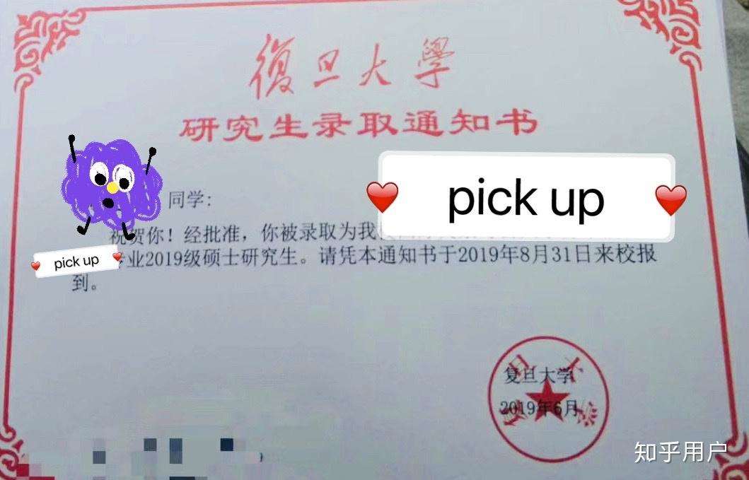 联想g50学霸机一点游戏带不动我花了4200想求大神分析