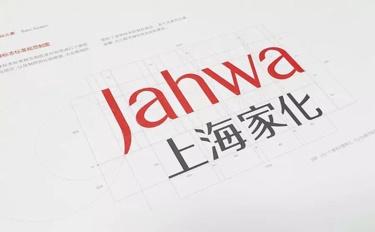 上海家化第三季度实现净利润双位数增长 - 知乎