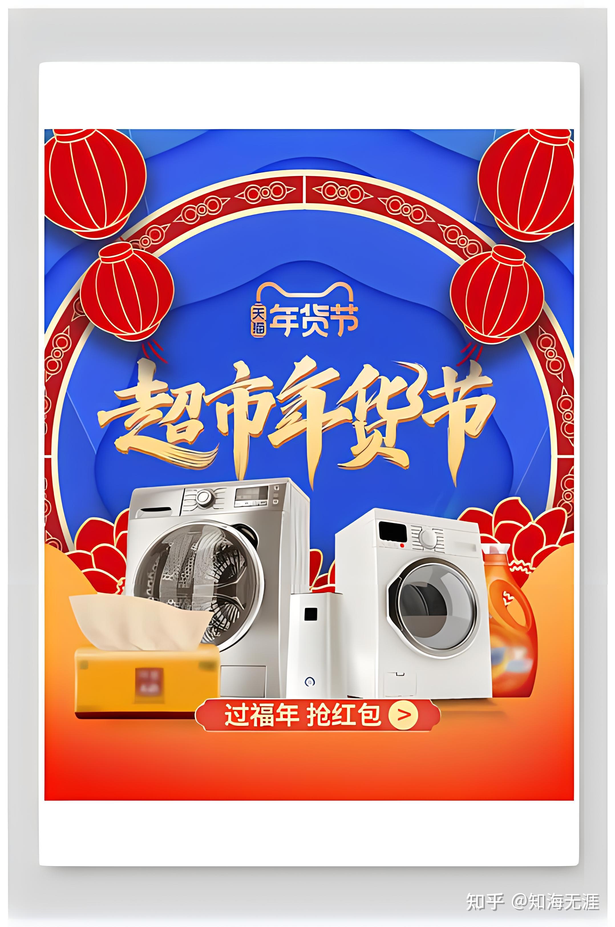 小程序制作开发选如意推_小程序制作开发选如意推_小程序制作开发选如意推