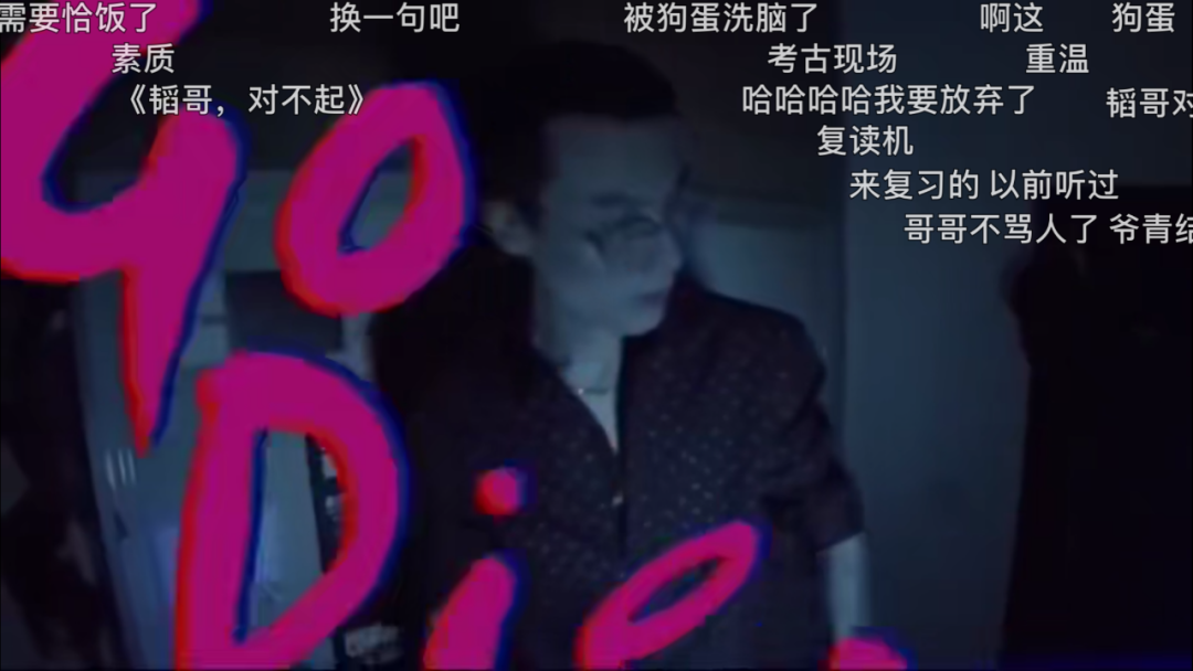 Ty. 法老 大傻 3Bangz等一大批rapper的歌里，我都发现了这种新兴的“文学”载体 - 知乎