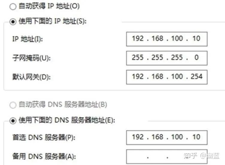 如何通过域名查询ip？ - 知乎
