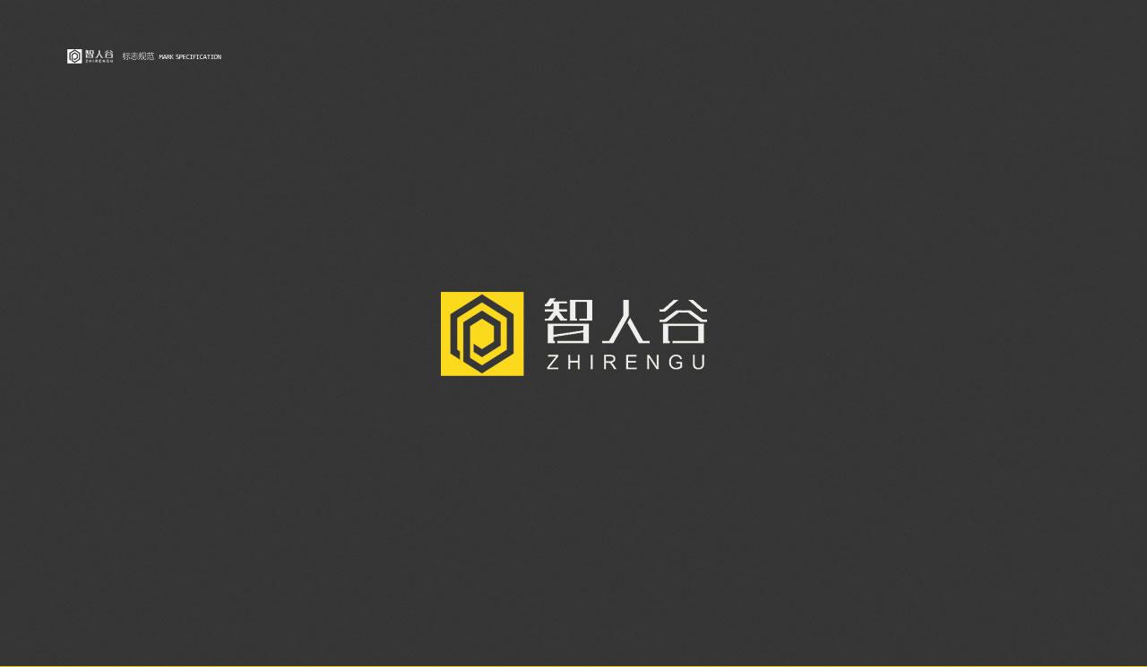 中汇设计：优秀标识设计的重要组成部分 - 知乎