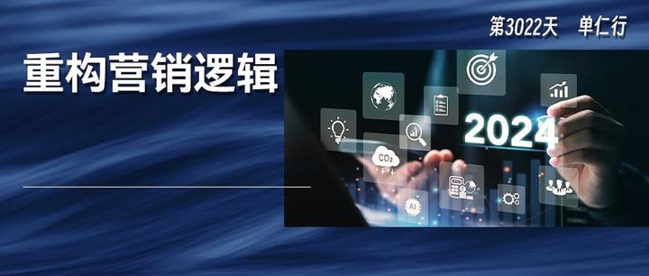 抖音三大逻辑=抖音三大逻辑是什么