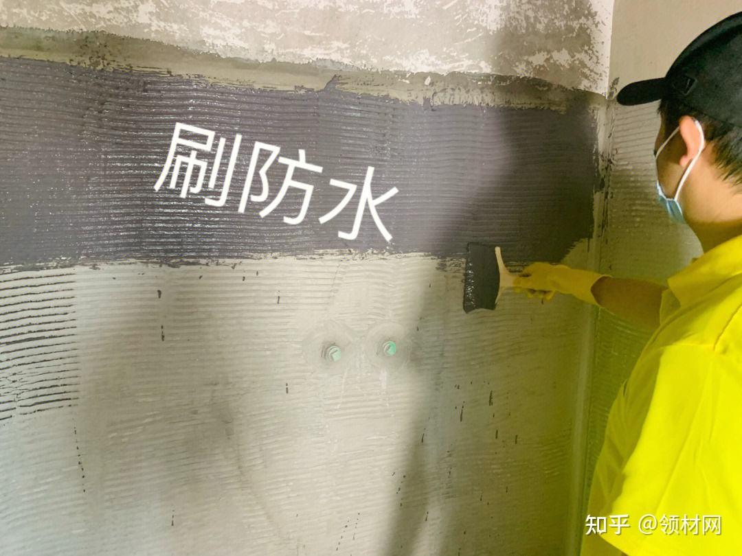 卫生间防水的“4个要点”，提前记牢，不要乱花钱 - 知乎