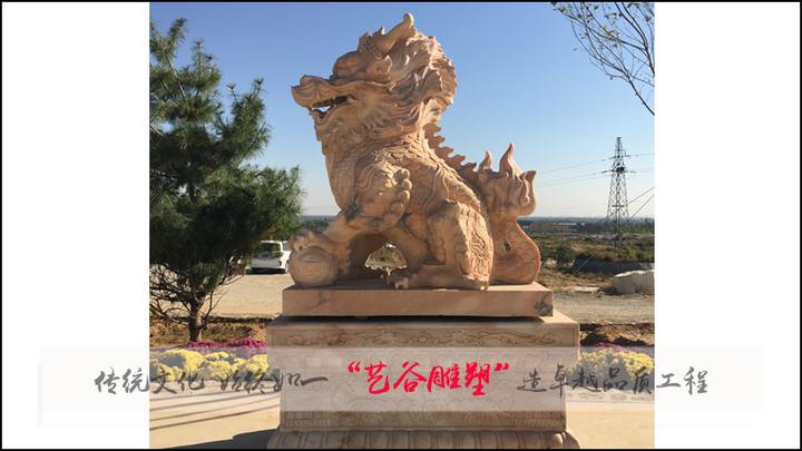 中国美術 古印材 刻文字 麒麟(A763) 麒麟雕塑的文化及演变- 知乎
