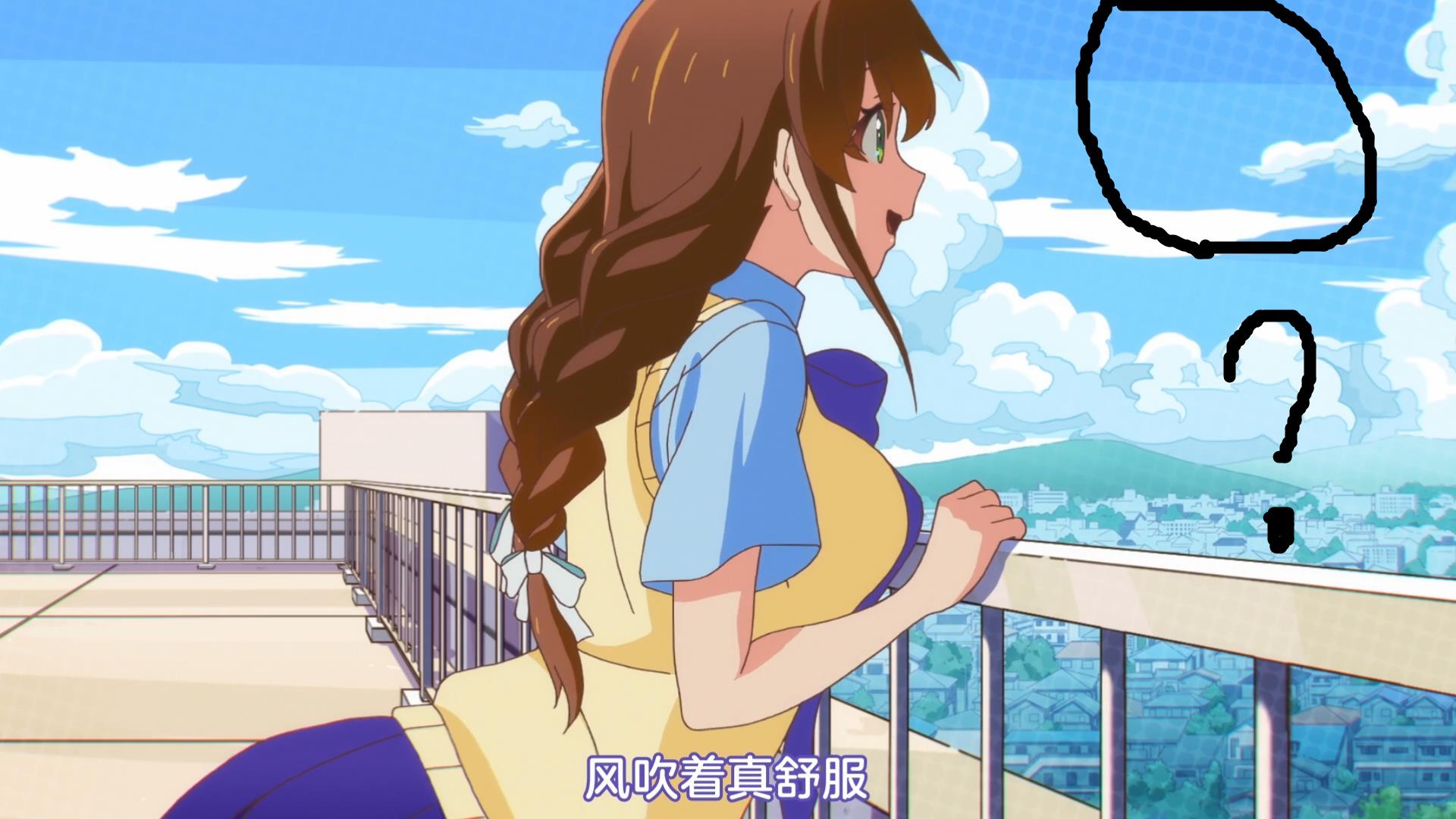 如何评价十月新番动画《夫妇以上,恋人未满》第三集? - 知乎