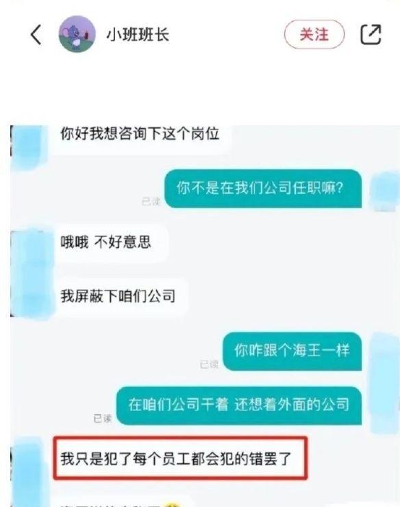 有哪些让人捧腹大笑的搞笑段子值得分享？ 知乎