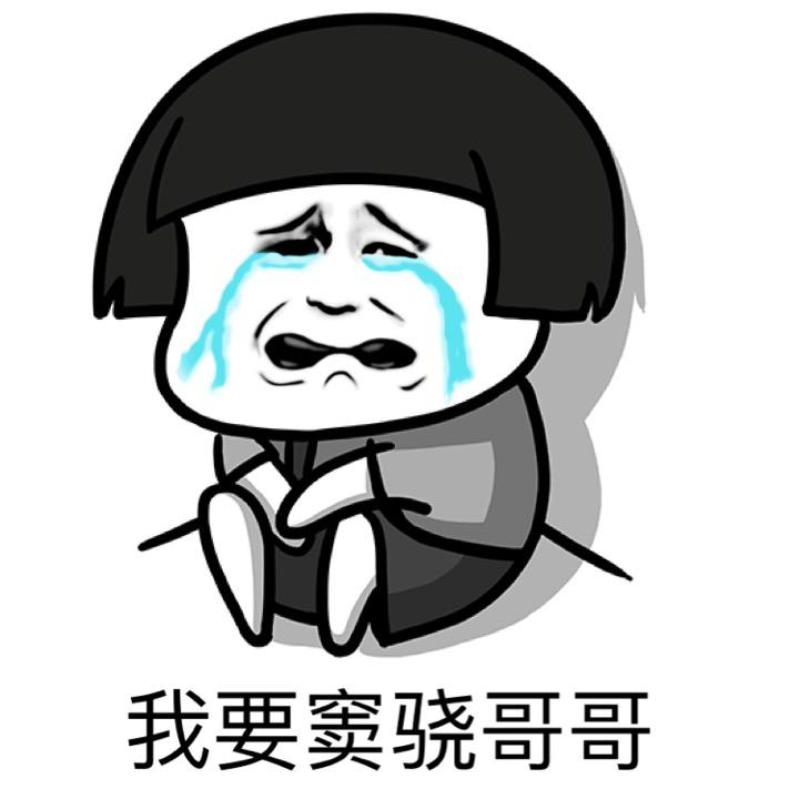 窦骁的美图或搞怪图有哪些?-窦骁帅照