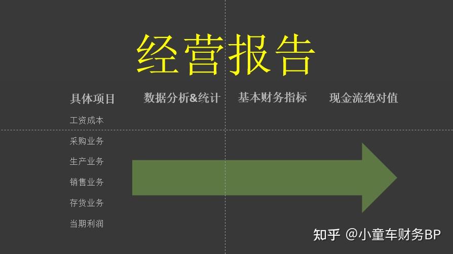 唐朝---两税法 - 知乎